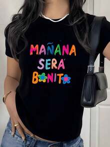 T-Shirt With Colorful Letter And Flower Graphic Print, 180g, 1 Piece, Positive Slogan, Women's Casual T-Shirt 100% Cotton, Summer Streetwear Style - 黑色 - 查看 9