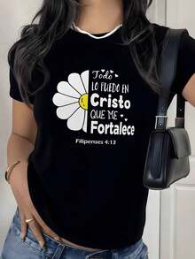Camiseta con Estampado Gráfico de Margarita y Versículo Bíblico Inspirador de Fe, 180g, 1 Pieza, Estilo Casual Espiritual para Mujer, 100% Algodón, Estilo Minimalista y Cómodo - Negro - Ver 9