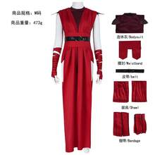 Cosplay Clothing - Full Set - View 7