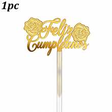 1pc/3pcs Gold Acrylic Butterfly & Rose Cake Topper, Birthday Party Decoration - Multicolor - View 14