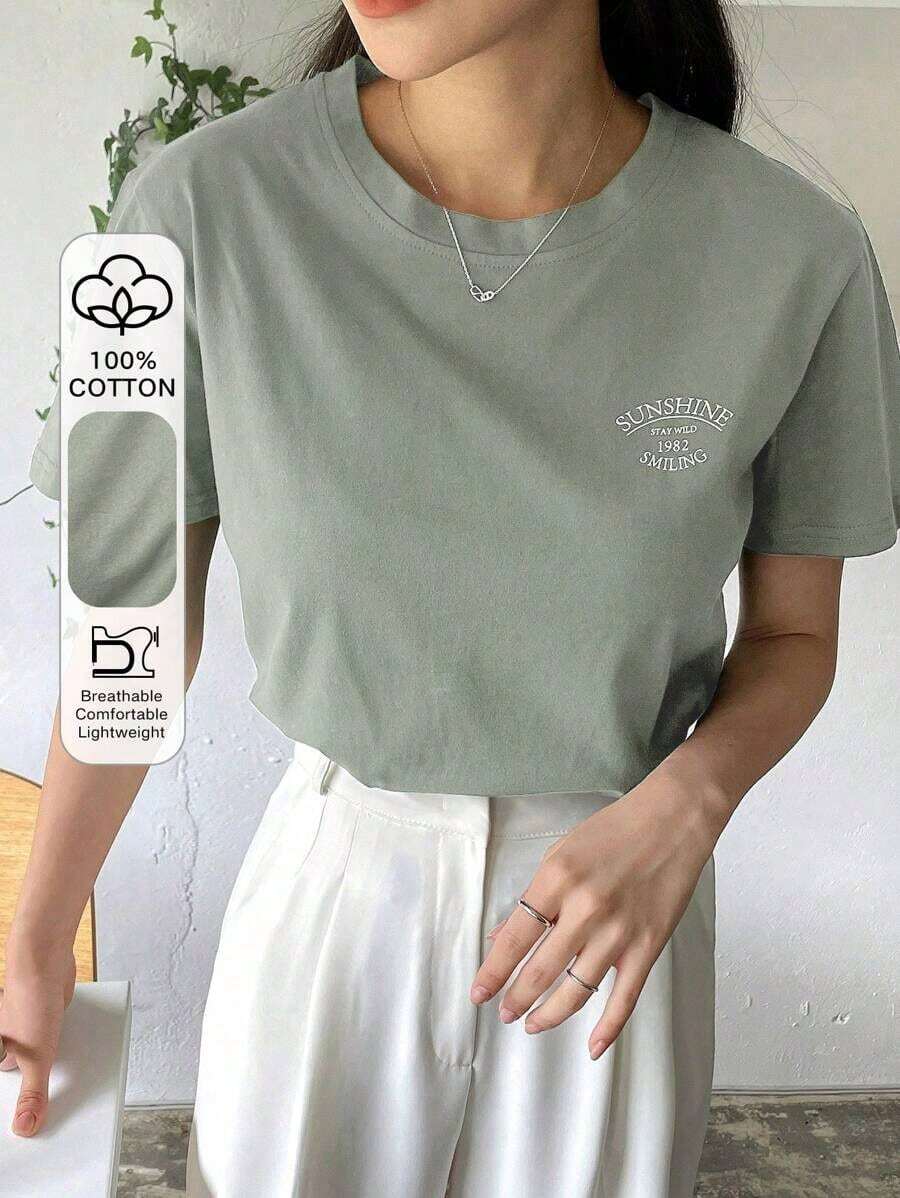 Camiseta De Manga Corta Con Letras Impresas - verde menta - Ver 1