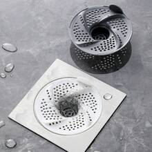 3件套通用浴室地漏盖，带毛发收集过滤器，防堵塞除臭，安装简便 - 均碼 - 查看 1