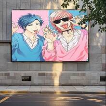 2D Flat Tapestry Tapestry From Yarichin Z, Suitable For Various Holidays, A Perfect Tapestry Gift, Wall Tapestry For Living Room, Bedroom, Office, Home Decoration/Room Decoration/Party Decoration, High-Quality Printed Tapestry, A Perfect Gift. Suitable For Room Decoration, It Can Be Hung In Bedrooms, Living Rooms And Studies. It Can Be Used As A Gift For Birthdays, Anniversaries, Valentine's Day, Thanksgiving Day, Christmas, Halloween, Mother's Day, Father's Day, Weddings, New Year And Other Festivals, And Is An Ideal Item For Lovers, Family Members, Couples, Parents, Grandparents, Friends, Classmates And Pets. - 多色 - 查看 9