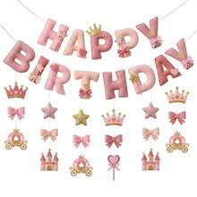 2D Flat Princess Castle Happy Birthday Felt Banner, 2D Flat Pink Fairy Tale Theme Party Decoration Garland, With Crown, Carriage, Bow And Star Decorations, Cute Princess Style Hanging Decor Suitable For Birthday Party, Baby Shower, Bedroom Wall Decor - A - View 4