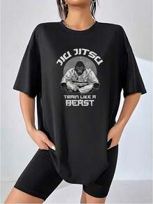 Comfortable. Martial Arts Illustration Showing A Person Sitting In A Meditative Position Wearing Jiu-Jitsu Attire, Conveying Strength, Discipline, And Self-Improvement. Women's 100% Cotton White T-Shirt, Comfortable And Durable. Fashionable All-Match Women's Short Sleeve T-Shirt, Basic Style For Inner And Outer Wear. - 黑色 - 查看 4