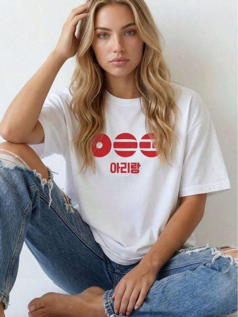 Camiseta del concierto Arirang de la gira mundial de BT, regalo para ARY,Embalaje individual - Blanco - Ver 1