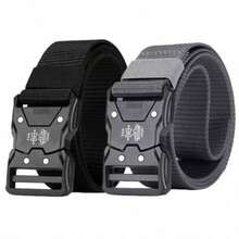Unisex Multi-Function Nylon Belt - Breathable Canvas Design, Quick Release Buckle, Comfortable And Durable, Suitable For Outdoor Sports And Training, Black, Sports Belt | Adjustable Belt | Durable Belt, Multi-Function Outdoor Belt - Multicolor - View 5