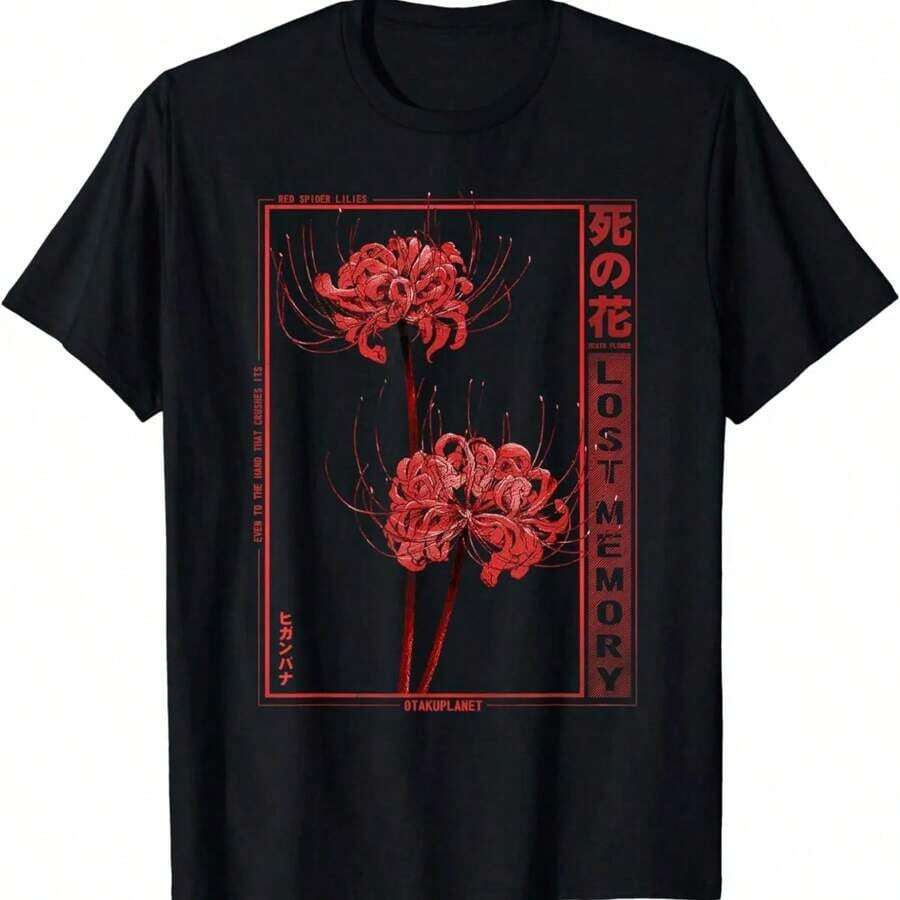 Japanese Flag T-Shirt, Japanese Flag Printed T-Shirt, National Pride, Cotton, Travel And Leisure Gift, Women's T-Shirts - 黑色 5 - 查看 1