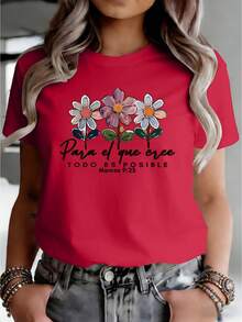T-Shirt With A Colorful Floral Print And A Bible Verse In Spanish, Women's Casual Summer Wear With Short Sleeves And A Round Neck,  Urban Style For Parties And Events. 51WL - 亮紅 - 查看 7