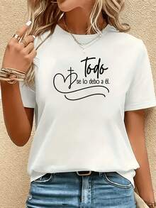 Camiseta de diseño simple y versátil con estampado de corazón, cruz y letras, transpirable y ligera, de tela cómoda para primavera y verano, camiseta de algodón informal y versátil para mujer con temática de fe española. - Blanco - Ver 6