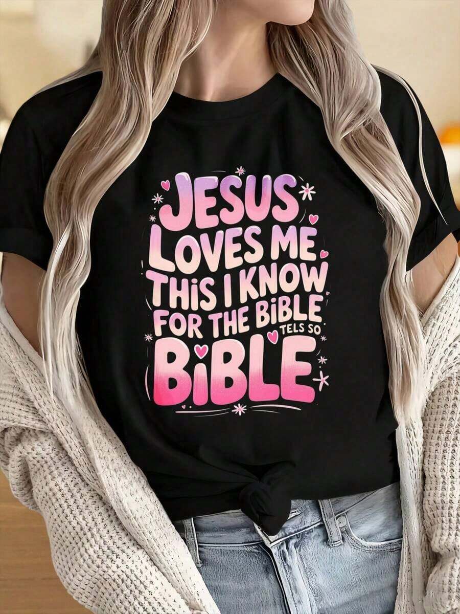 Camisetas para Mujeres y Hombres con Cuello Redondo y Mangas Cortas. "Jesús me ama, esto lo sé porque la Biblia lo dice". Camiseta Cristiana para Mujer con Diseño Gráfico Inspirado en la Fe. Ropa con Temática Religiosa. Estampados Divertidos Ideales para Fiestas de Navidad, Actividades Deportivas, Fiestas de Vacaciones, Salidas, Deportes y Otros Regalos Festivos. - Negro - Ver 1