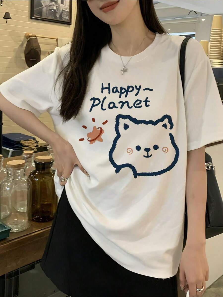 1 camiseta de mujer con estampado de gato Happy Planet - estampado de un lindo gato sonriente y la frase "happy planet", mangas cortas transpirables con cuello redondo, ropa casual para todas las estaciones, lavable a máquina, con estampados de letras y gatos, corte holgado adecuado para uso en casa. 180g 100% algodón. - Blanco - Ver 1