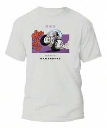 Camiseta Anime Premium - Impresión De Calidad |   Diseño exquisito |   Suelto y cómodo |   Fácil de combinar | - Blanco - Ver 4