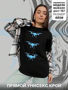 CherryPie Military Print T-Shirt - A - 查看 3