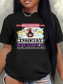Polyester Short-Sleeved T-Shirt, Suitable For Cooking At Home, Lightweight And Durable Design, Printed With The Pattern "Old Country Kitchen, Made With Care", Perfect For Use In The Dining Room Or Living Room. - Black - View 1