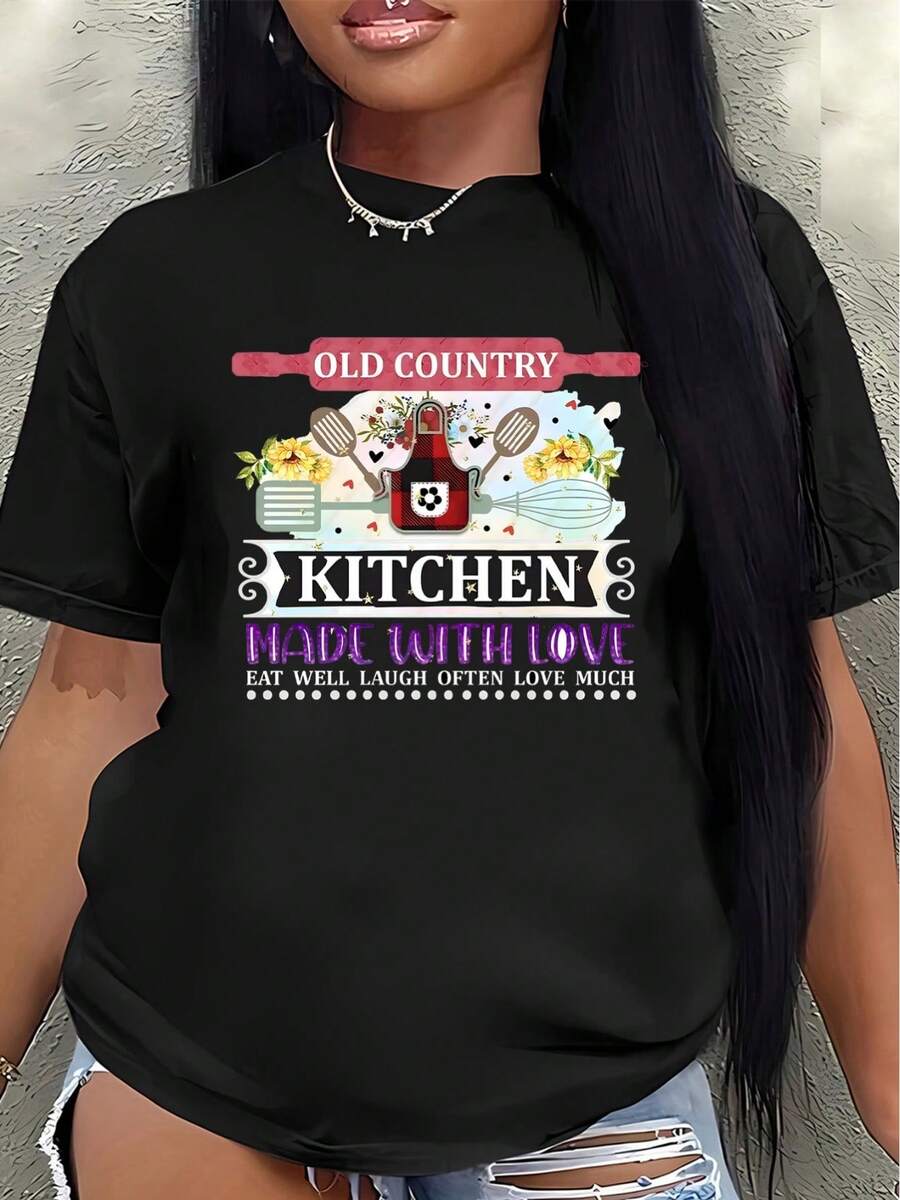 Polyester Short-Sleeved T-Shirt, Suitable For Cooking At Home, Lightweight And Durable Design, Printed With The Pattern "Old Country Kitchen, Made With Care", Perfect For Use In The Dining Room Or Living Room. - Black - View 1