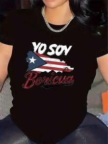Camiseta única yo soy Boricua con diseño vintage y estilo y2k ideal para mostrar tu orgullo y amor por Puerto Rico perfecta para cualquier ocasión y amante de la moda urbana disponible en varias tallas. - Negro - Ver 12