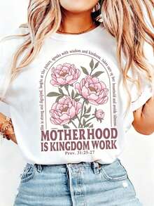 Retro T-Shirt "Motherhood Is Kingdom Work", Mother's Day T-Shirt, Gift For Christian Mom, Boho Religious T-Shirt With Biblical Floral Print, "Mom's Life" T-Shirt - 白色 - 查看 7