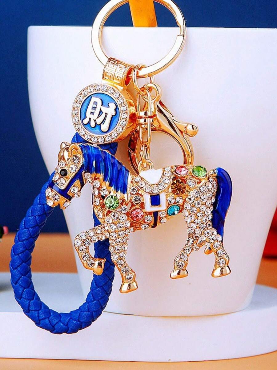 1pc Zodiac Horse Car Key Chain, Creative Cute Metal Keyring, Auspicious Pendant, Unisex, Multi-Color Options - 1PC - View 1
