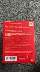 三丽鸥招财猫系列盲盒，Hello Kitty毛绒挂件，生日/新年礼物 - 彩色 - 查看 12