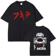 Camisetas de Anime Akira, Camisetas de Ciencia Ficción Japonesa, Camiseta de Shima Tetsuo para Hombres y Mujeres, Manga de los 90 - Negro - Ver 1