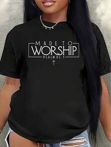 Camiseta de manga corta para culto religioso, con el diseño "Nacido para Adorar" junto con el Salmo 95:1 y un símbolo de cruz, ligera y duradera, adecuada para uso diario y actividades religiosas. - Negro - Ver 1