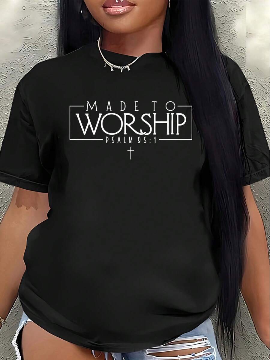 Camiseta de manga corta para culto religioso, con el diseño "Nacido para Adorar" junto con el Salmo 95:1 y un símbolo de cruz, ligera y duradera, adecuada para uso diario y actividades religiosas. - Negro - Ver 1