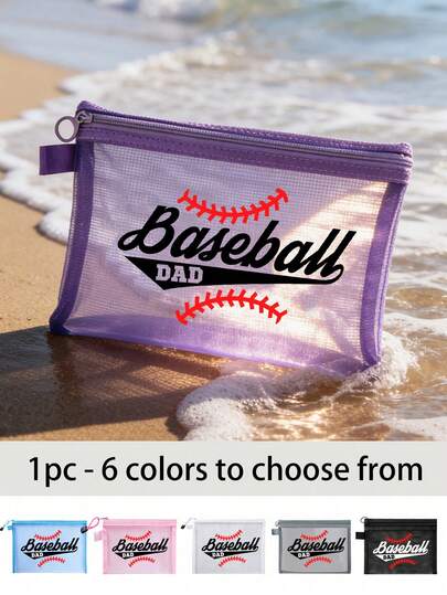 Mesh Lifestyle Baseball Makeup Bag, Portable Cosmetic Pouch For Lipstick & Powder Puff, Clear Toiletry Bag For Travel, Mesh Tote Perfect For Beach Vacation, Zippered Women's Cosmetic Case, Lightweight Foldable Storage Pouch, Reusable Shopping Bag, Women's Travel Essential, Ideal Gift For Teachers, Doctors, Moms, Bridesmaids, Great Father's Day Gift, Independence Day Essential, Graduation Gift, Wedding Season Favor, Soft & Breathable Mesh Material