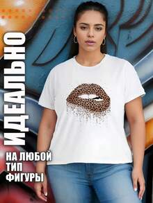 The Most Popular Women's T-Shirt Of 2026! A , Youthful, Lightweight, And Casual Short-Sleeved T-Shirt With An Adjustable Fit. Made By Hbk. The Material Is High-Quality And Reliable! - FJ-白唇-獅子座-碎屑 - 查看 2