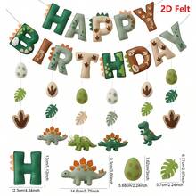 2件裝毛氈生日快樂橫幅，2D恐龍與小狗主題可重複使用柔軟派對裝飾旗，適用於生日派對、嬰兒洗禮、居家牆面裝飾、拍照道具、DIY生日派對用品，手工製作（無需縫製） - A - 查看 13