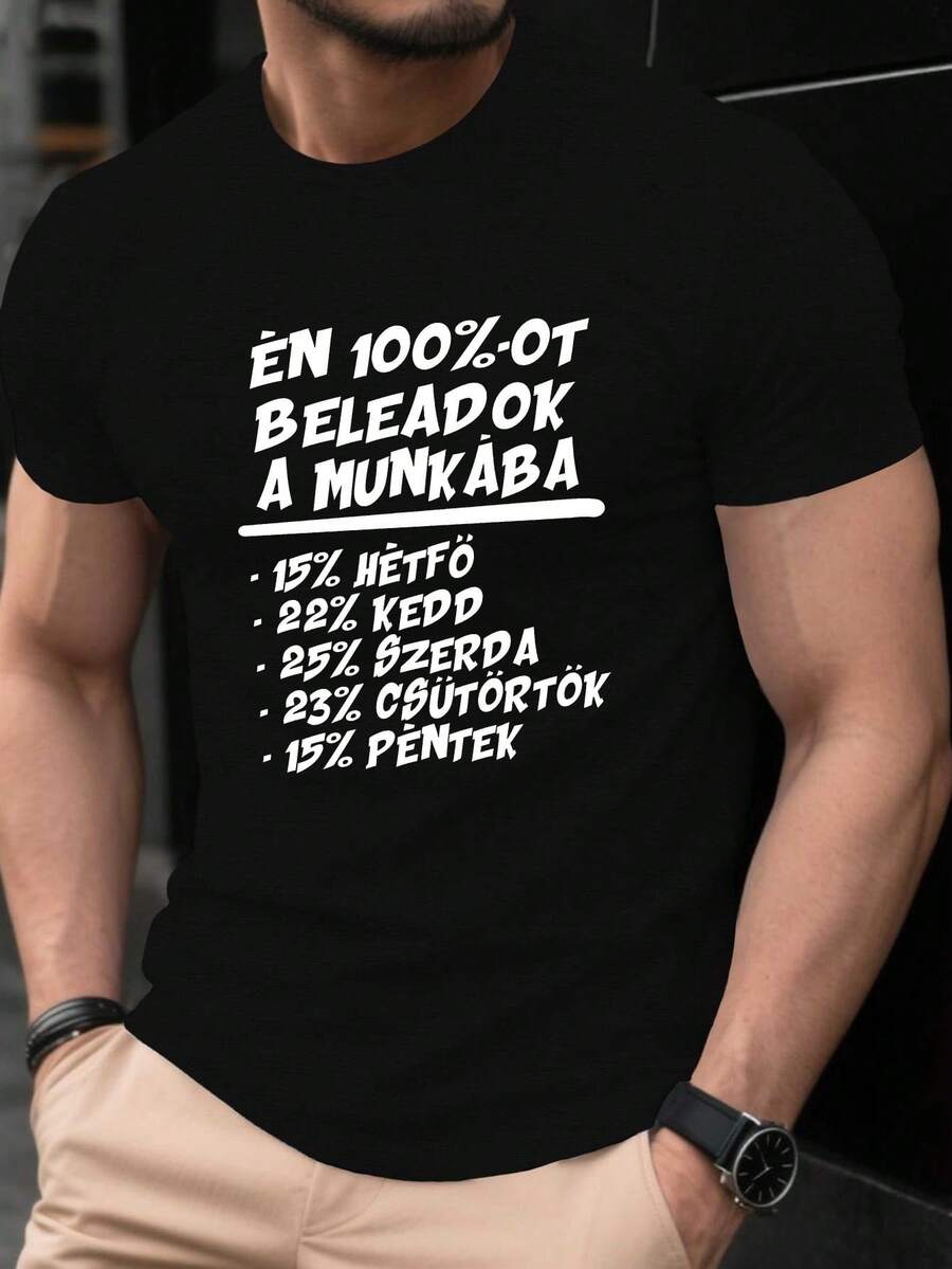 Camiseta de hombre de talla grande con diseño crinkle y estilo urbano húngaro, estilo humorístico - Negro - Ver 1