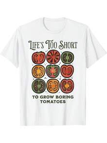 La vida es demasiado corta para dedicar tiempo a cultivar tomates perezosos. Esta camiseta estampada es un excelente regalo para salidas informales, vacaciones, fiestas o actividades deportivas, adecuada para todos. Cuenta con un diseño estampado de verano a la moda y un estilo de manga corta. Camiseta de manga corta cómoda y versátil. - Blanco - Ver 7