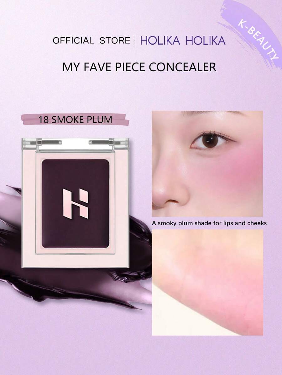 HOLIKA HOLIKA 我最爱的遮瑕膏，多功能，轻松打造无瑕妆容。高遮瑕力，可叠加涂抹，易于晕染，妆效自然。大容量，适合所有肤色。2克/0.07盎司，韩国化妆品，韩国制造