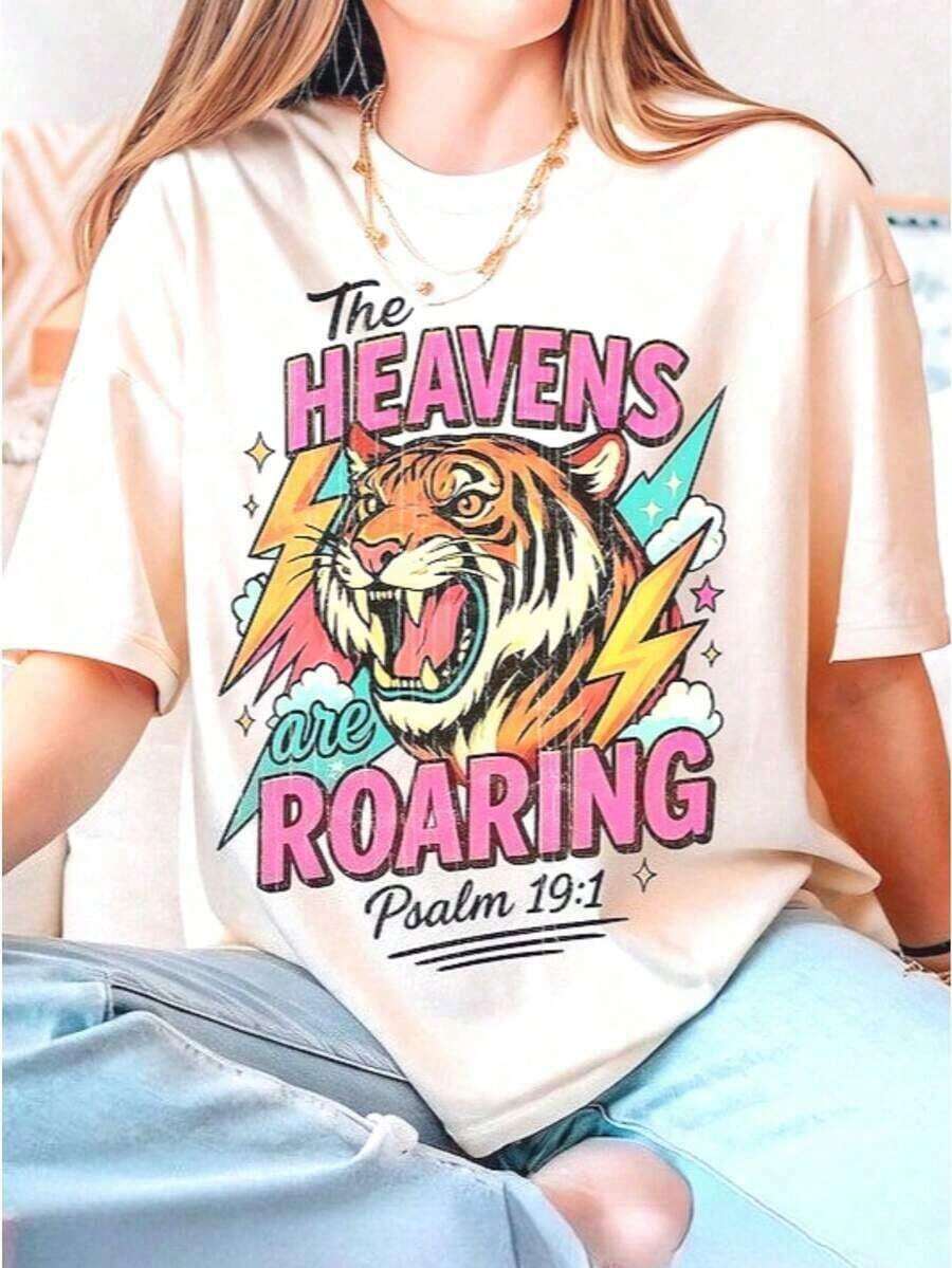 New For 2026: Retro Christian T-Shirt Design: "The Heavens Roar" - Funny Graphic Tees For Men And Women, Crew Neck, Loose Casual Tees, Summer Clothes, Vacation Clothes For Women, Spring Clothes For Women, Summer Tops, St. Patrick's Day Clothes, Easter Clothes For Women. Soft, Breathable, Fashionable Fabric, 100% Cotton, Everyday Wear Graphic Print T-Shirt For Women. - 白色 - 查看 1