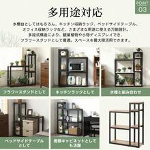 四段-高さ120cm 水槽台 水槽スタンド 耐荷重2700kg 三段 木製 スチール 水槽 水槽ラック 頑丈 キャビネット ラック 収納棚 収ラック 水槽用 木目調 飼う 飼育 お世話 熱帯魚 ウッド - 黒+白+金属+パーティクルボード+4段 - 高さ120cm - チェックする 6