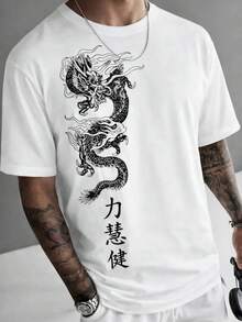 Camiseta VLider con estampado, de algodón - A - Ver 1