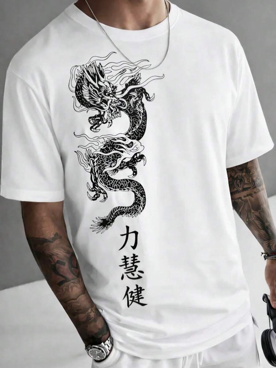 Camiseta VLider con estampado, de algodón - A - Ver 1