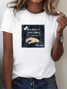 Camiseta Elegante para Regalo Familiar - "Perdón por tus otros problemas, pero al menos los míos" - Camiseta Imprescindible de 180G para Padres, Ropa Divertida de Verano, Camiseta para Activ - Blanco - Ver 1