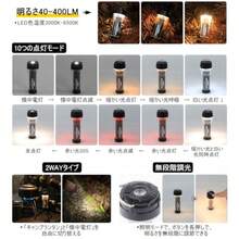 hfghfgSoomloomキャンプランタンLumina5000懐中電灯2wayタイプLED充電式サイトランプ照明メインランタン防水軽量雰囲気作り5000mAhLi-ionリチウム充電電池USBType-C充電/出力ポート逆充電調光可能キャンプアウトドア防災照明dgsdhg - 写真の通り - チェックする 6