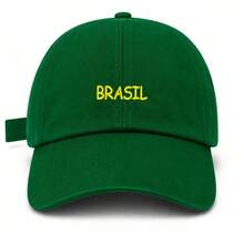 Unisex Dad Hat In 100% Cotton Twill With Curved Brim, Custom Made In Brazil - Green Flag Embroidered Yellow - View 5