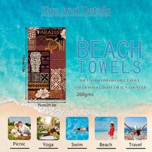 1 buah Handuk Pantai Motif Totem Polinesia, Selimut Pantai Ekstra Besar Mikrofiber Super Lembut, Handuk Mandi Sangat Menyerap, Cocok Untuk Perjalanan, Kolam Renang, Menyelam, Berselancar, Yoga, Berkemah, Tersedia Dalam Berbagai Ukuran, Aksesoris Pantai - Totem Polinesia - View 17