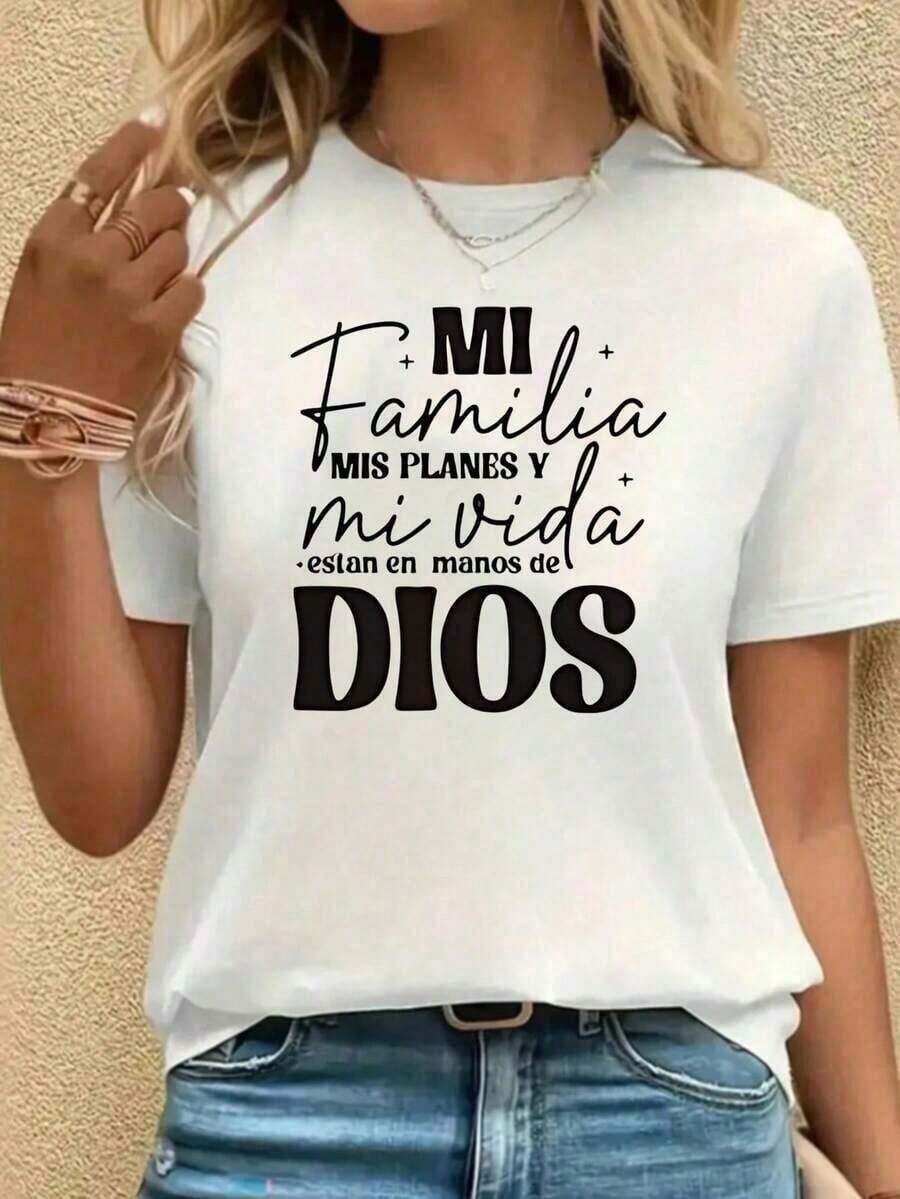 Christian Faith T-Shirt In Spanish: "My Family And My Life Are In God's Hands", White Fitted T-Shirt With Religious Inspirational Phrase, Casual Short Sleeve Blouse, Pretty Blouses, 100% Cotton - 白色的 - 查看 1