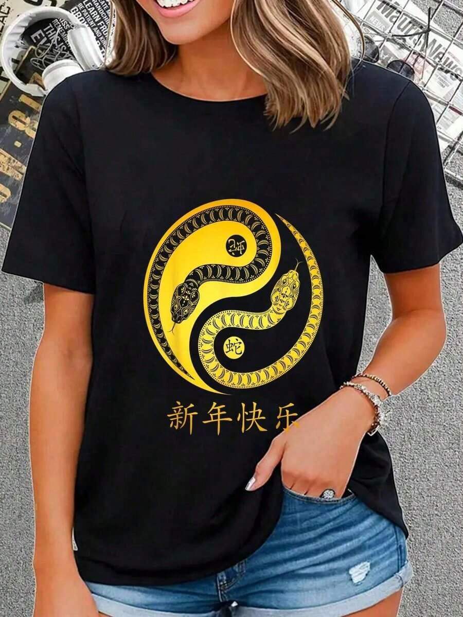 1 pieza de camiseta AINO 100% algodón con estampado de oso de Nueva York, camiseta de algodón grueso para mujer, ideal para Halloween, 180g 100% algodón, los diseños están completamente impresos. Unisexo. - Negro - Ver 1