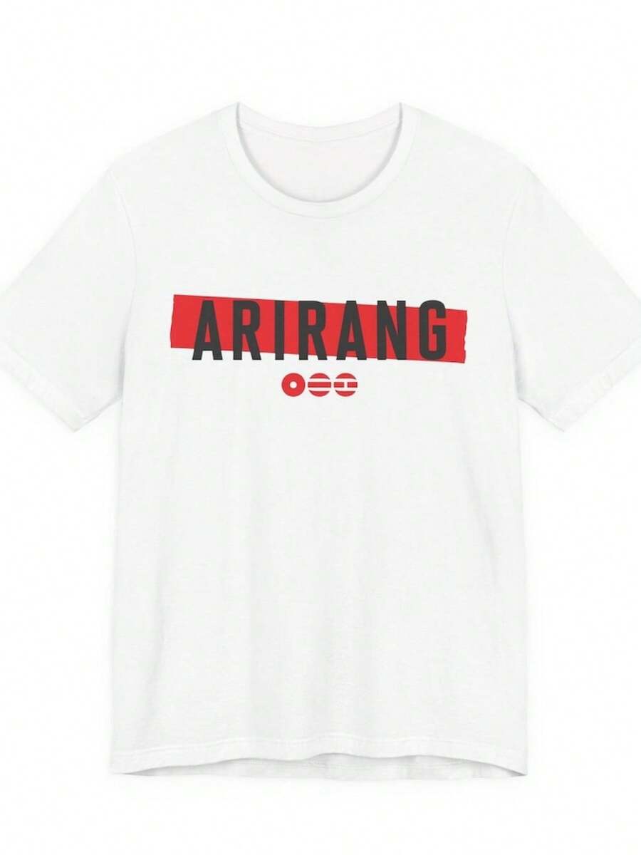Camiseta de merchandising del nuevo álbum del concierto OT7 de Bangtan Army, con la frase "ARIRANG Spell Out Red Tape" en la manga corta, para fans de K-pop. - Negro - Ver 1