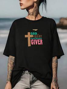 Camiseta Under The Radar 180g Inspired Faith - "Dios, mi fuente de gran sabiduría" - Regalo perfecto para grupos religiosos, reuniones familiares y celebraciones de Pascua - Camiseta suave para comodidad y estilo - Camiseta unisex de algodón suelto de manga corta y cuello redondo estilo vintage urbano. - Negro - Ver 6