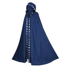 Cosplay Clothing - Green - View 6