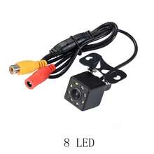 Cámara de visión trasera para automóvil con 8 LED/12 LED, visión nocturna AHD, resistente al agua, imagen a color HD para estacionamiento y reversa - AHD - Ver 8