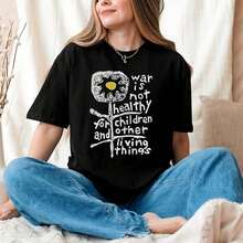Short-Sleeve T-Shirt "Bulgarity Is Not Healthy For Children And Other Living Beings", Anti-Bullying And Peace T-Shirt, Vintage Protest T-Shirt, Peace Activist Graphic T-Shirt. 100% Cotton - Black - View 1