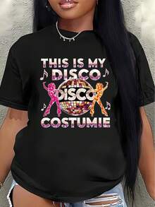 Camiseta de manga corta con el diseño "This is my disco outfit" es perfecta para fiestas en discotecas, pistas de baile o celebraciones en casa. Es ligera, duradera e ideal para adultos. - Negro - Ver 1