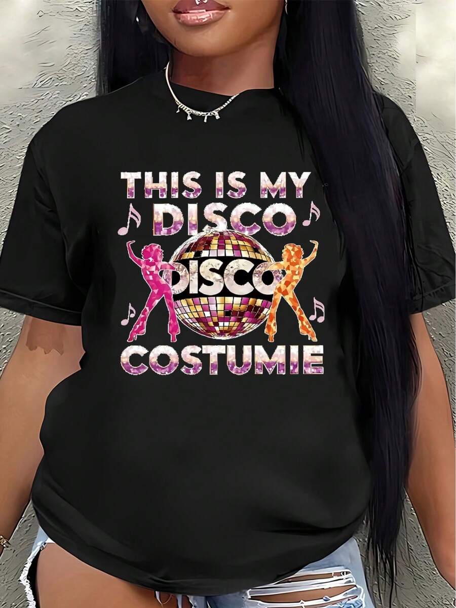 Camiseta de manga corta con el diseño "This is my disco outfit" es perfecta para fiestas en discotecas, pistas de baile o celebraciones en casa. Es ligera, duradera e ideal para adultos. - Negro - Ver 1